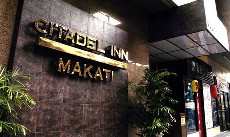 ซิตาเดล อินน์ มากาติ Makati City ภายนอก รูปภาพ